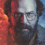 Brett Gelman - Murray Bauman